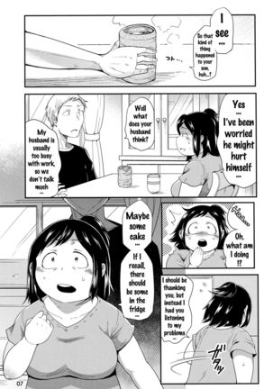 Hero no Okaa-san - Page 6
