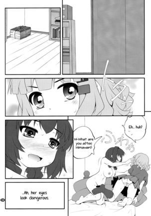 Himegoto Flowers 11 | Secret Flowers 11 Page #4