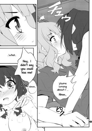 Himegoto Flowers 11 | Secret Flowers 11 Page #9