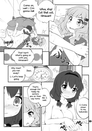 Himegoto Flowers 11 | Secret Flowers 11 Page #5