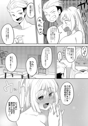 Image 10507811