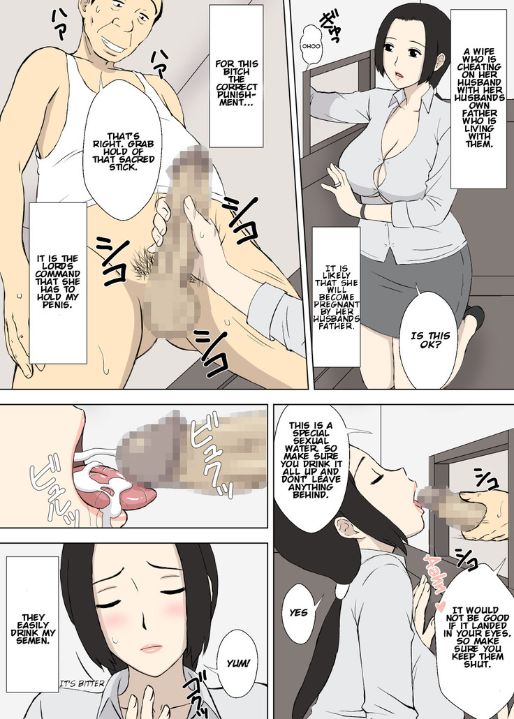 Hentai Oji-san no Zange-shitsu Nikki | The Confessional Diary of Oji-San The Pervert