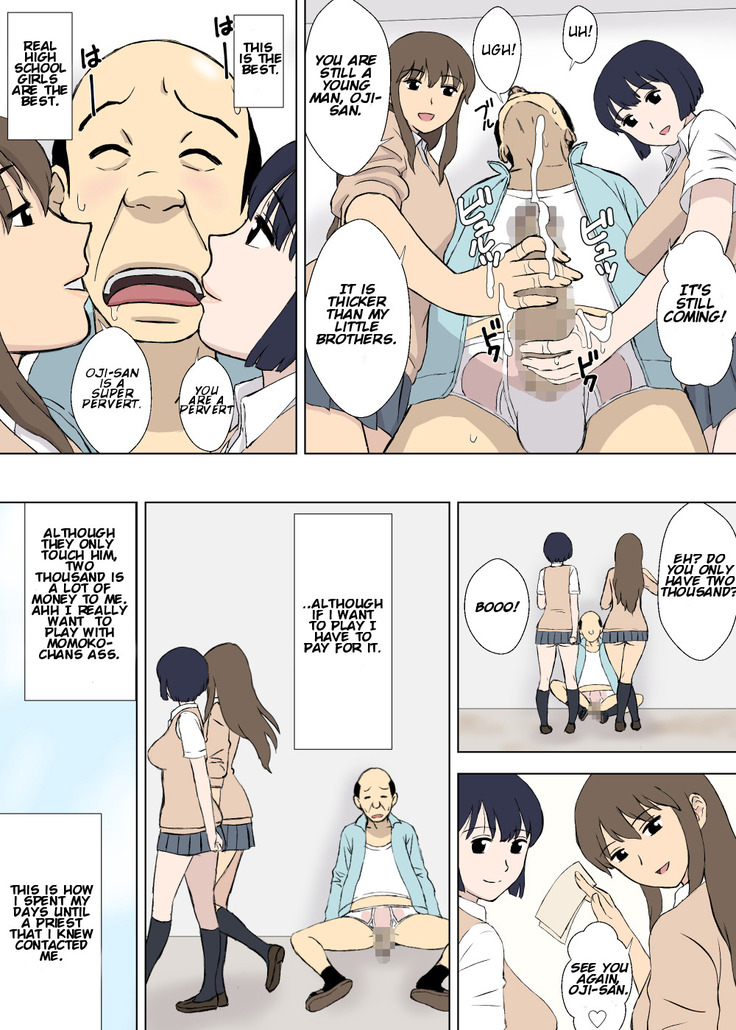 Hentai Oji-san no Zange-shitsu Nikki | The Confessional Diary of Oji-San The Pervert