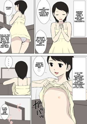 Hentai Oji-san no Zange-shitsu Nikki | The Confessional Diary of Oji-San The Pervert Page #22