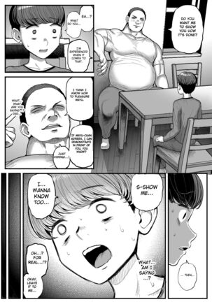 Minimum Kanojo wa Oyaji no Seidorei  | My Petite Girlfriend Is My Dad's Sex Slave ~ Graduation~ Page #36