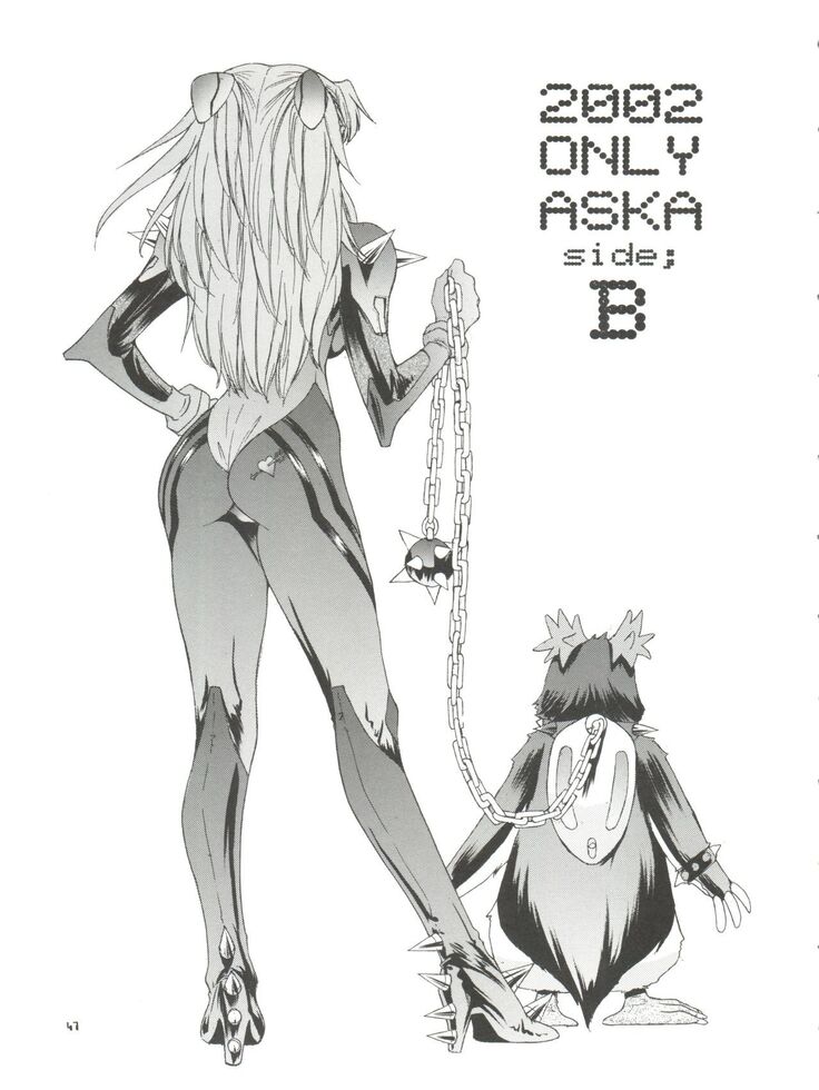 2002 ONLY ASKA side B