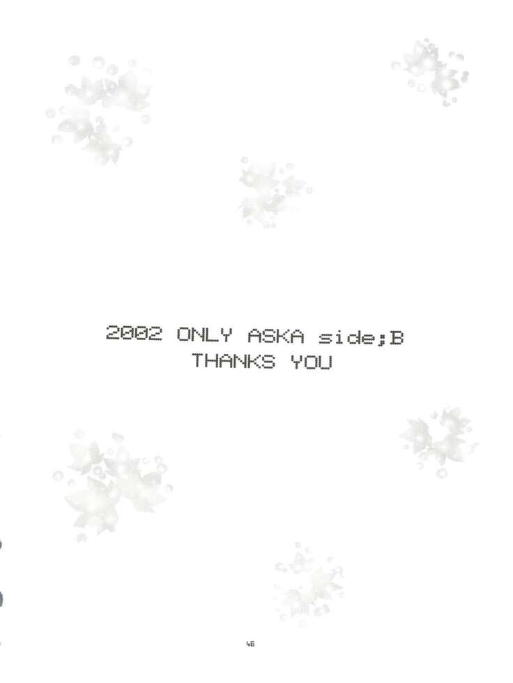 2002 ONLY ASKA side B