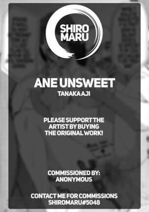 Ane Unsweet - Mihiragi Hiyori + Toranoana Preorder Bonus Leaflet