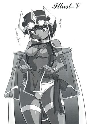 V.VS.A ~Vimu vs. Aoi~ Page #24