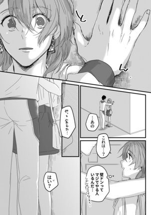 Image 9294598