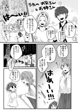 Image 9294591