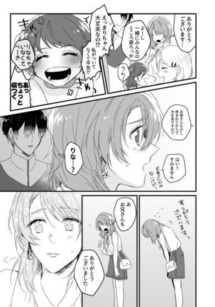 Image 9294595