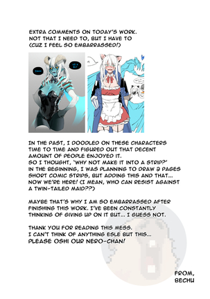 Maid DT female Nero CG Page #11