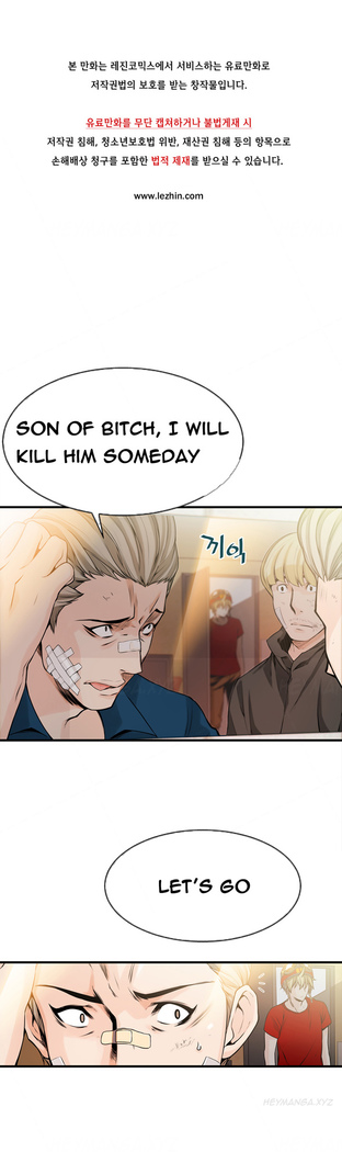 Kill the Dead Bastard Ch.0-14