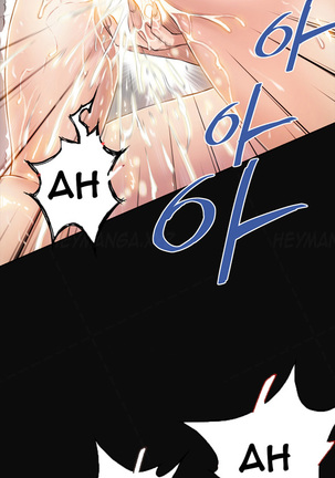 Kill the Dead Bastard Ch.0-14 Page #123