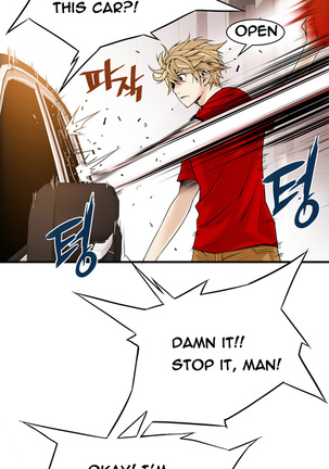 Kill the Dead Bastard Ch.0-14 Page #429
