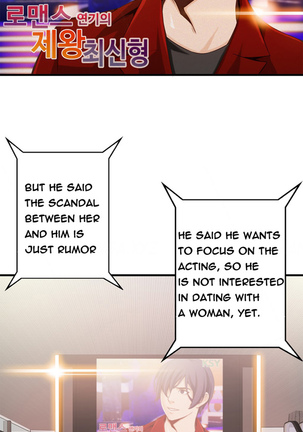 Kill the Dead Bastard Ch.0-14 Page #211