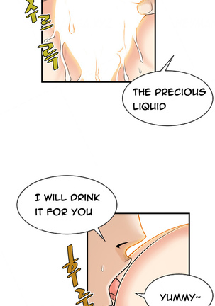Kill the Dead Bastard Ch.0-14 Page #420