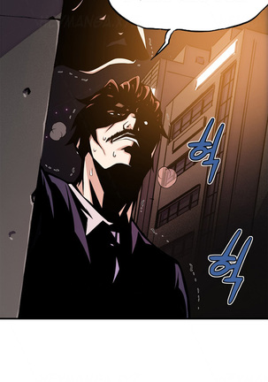 Kill the Dead Bastard Ch.0-14 Page #347