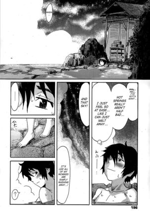 Image 363076