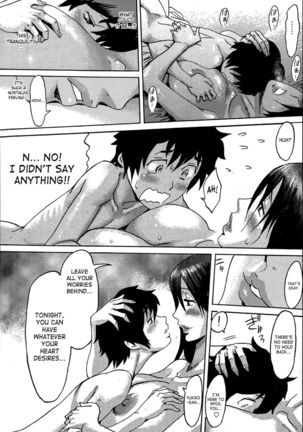 Soothing Hot Spring Resort Omokage Page #20