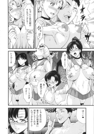 Image 815022