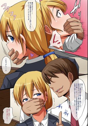 Image 2081932