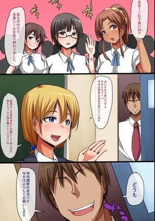 Image 2081936