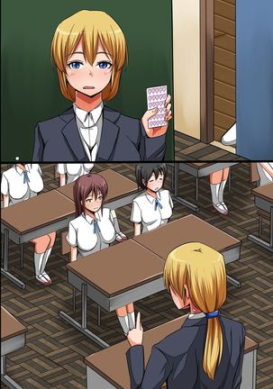 Dorei Seal ~ Hararetara Iinari! Juujun Gohoushi Harem Page #53