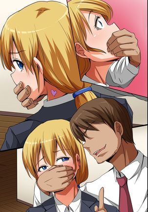 Dorei Seal ~ Hararetara Iinari! Juujun Gohoushi Harem Page #52