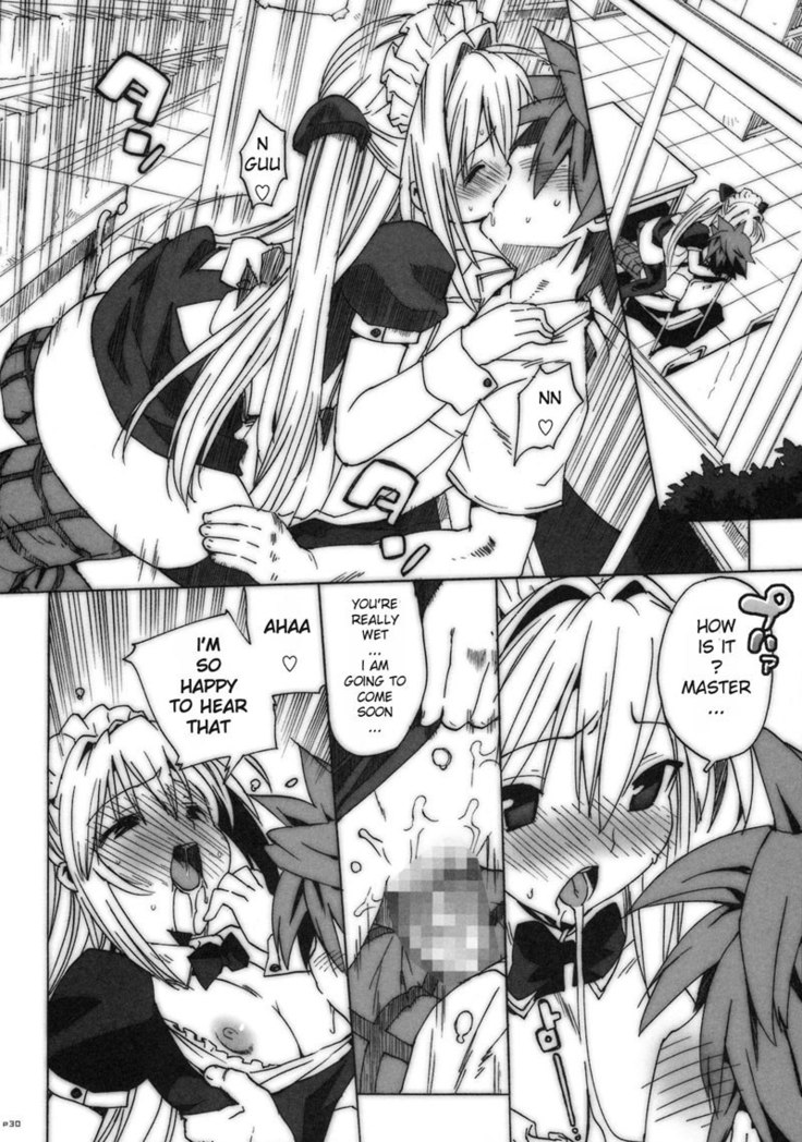 To Love-Ru - Kosutora