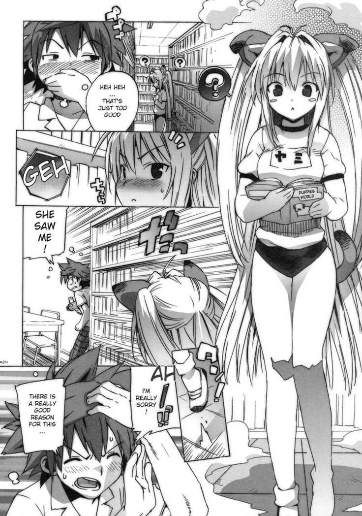 To Love-Ru - Kosutora