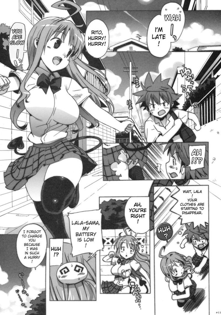 To Love-Ru - Kosutora