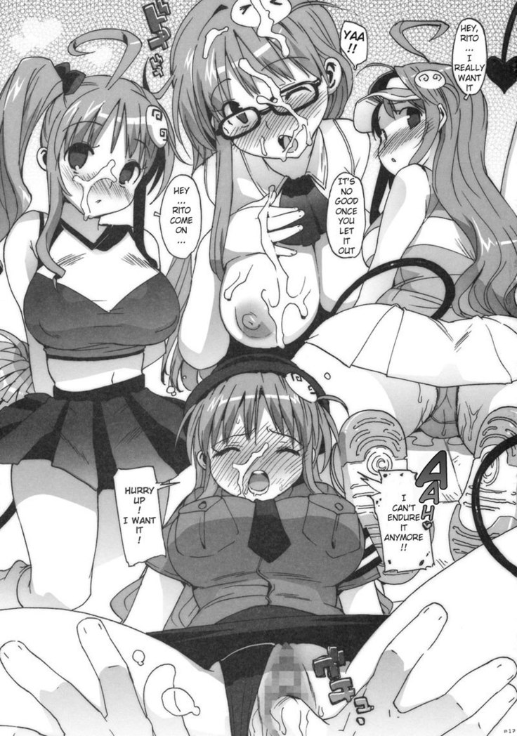 To Love-Ru - Kosutora