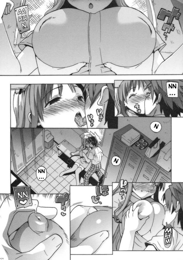 To Love-Ru - Kosutora