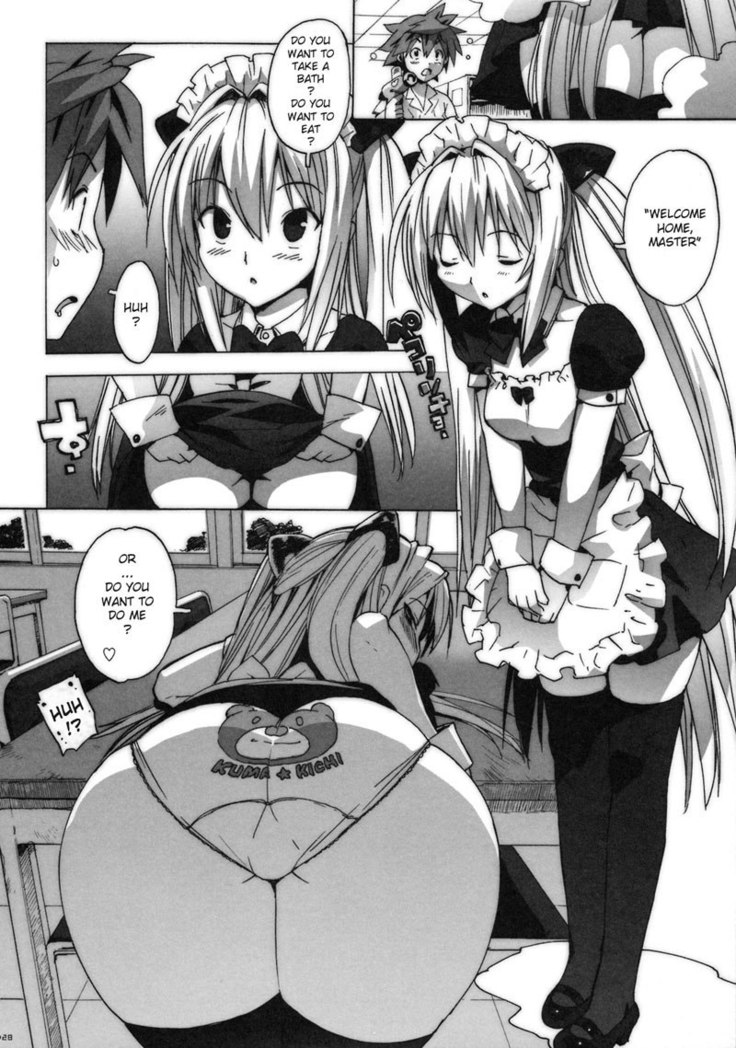 To Love-Ru - Kosutora