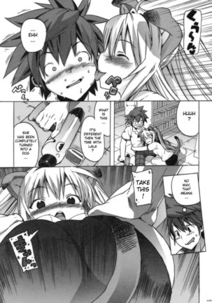 To Love-Ru - Kosutora Page #24