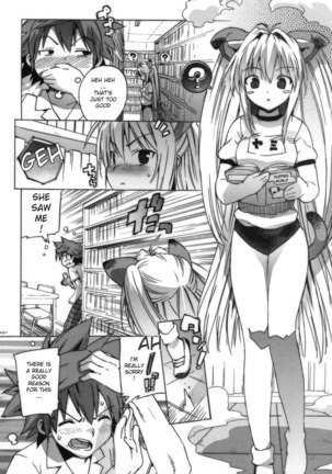 To Love-Ru - Kosutora Page #23