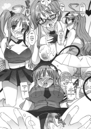 To Love-Ru - Kosutora Page #16