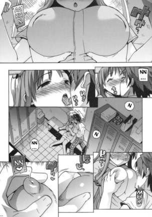 To Love-Ru - Kosutora Page #13