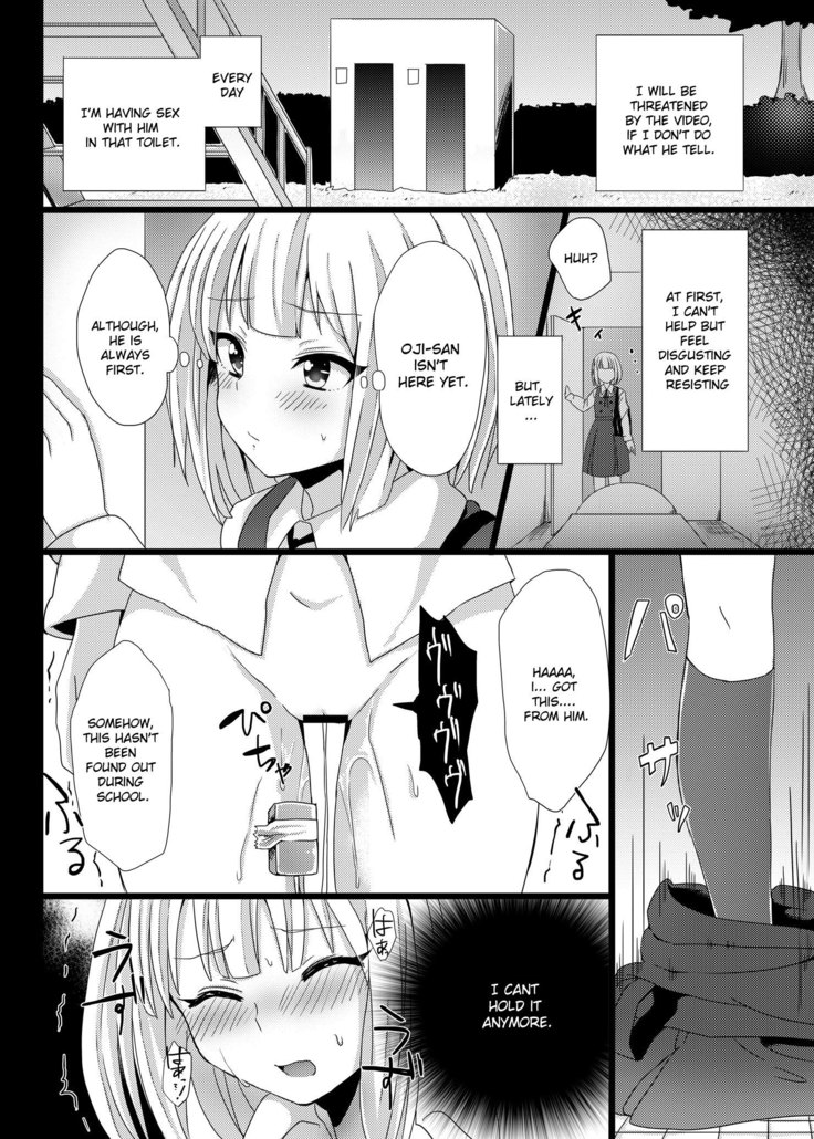 Midori wa Kawaii Boku no Benki