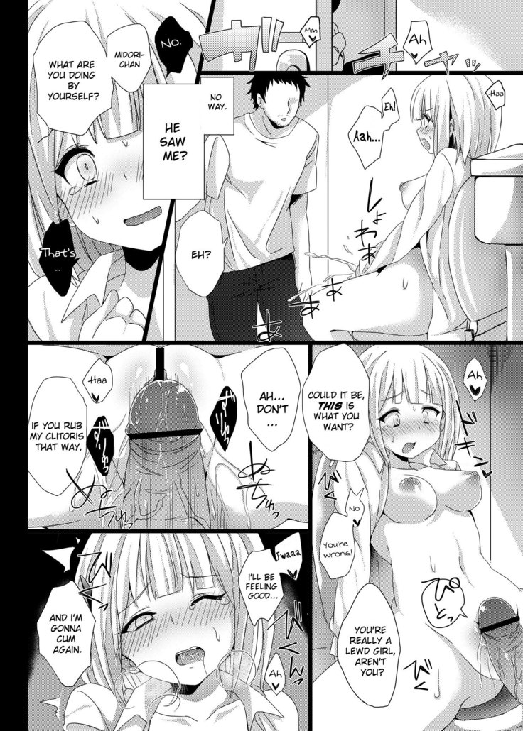 Midori wa Kawaii Boku no Benki