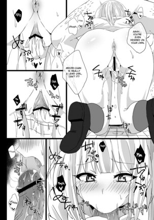 Midori wa Kawaii Boku no Benki Page #20