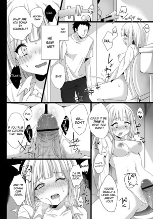 Midori wa Kawaii Boku no Benki Page #18