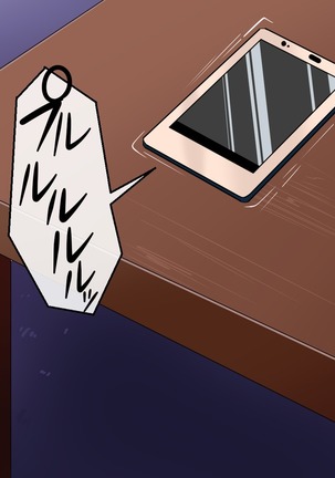 Apartment no -tachi o Ore Senyou no Sefure ni Shite Yatta Hanashi - Page 113