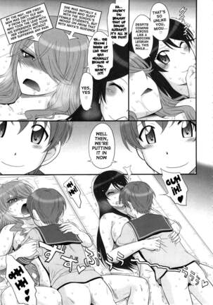 Sabakan! Page #16