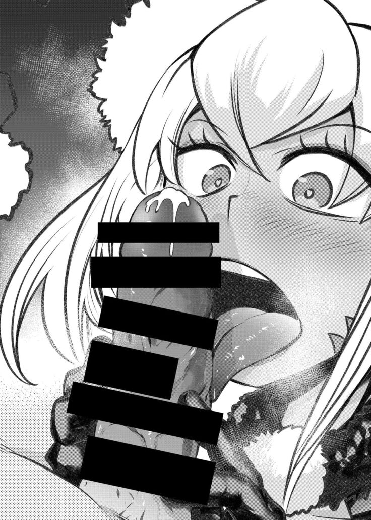 Milwarn no Nottorei Seikatsu