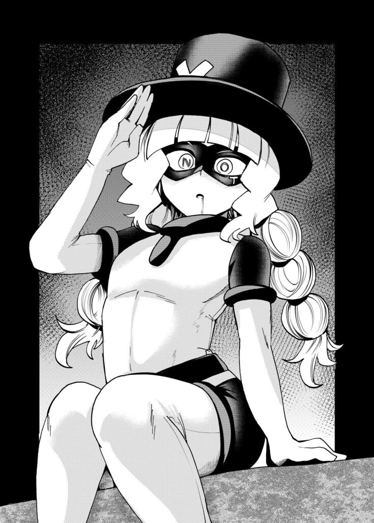 Milwarn no Nottorei Seikatsu