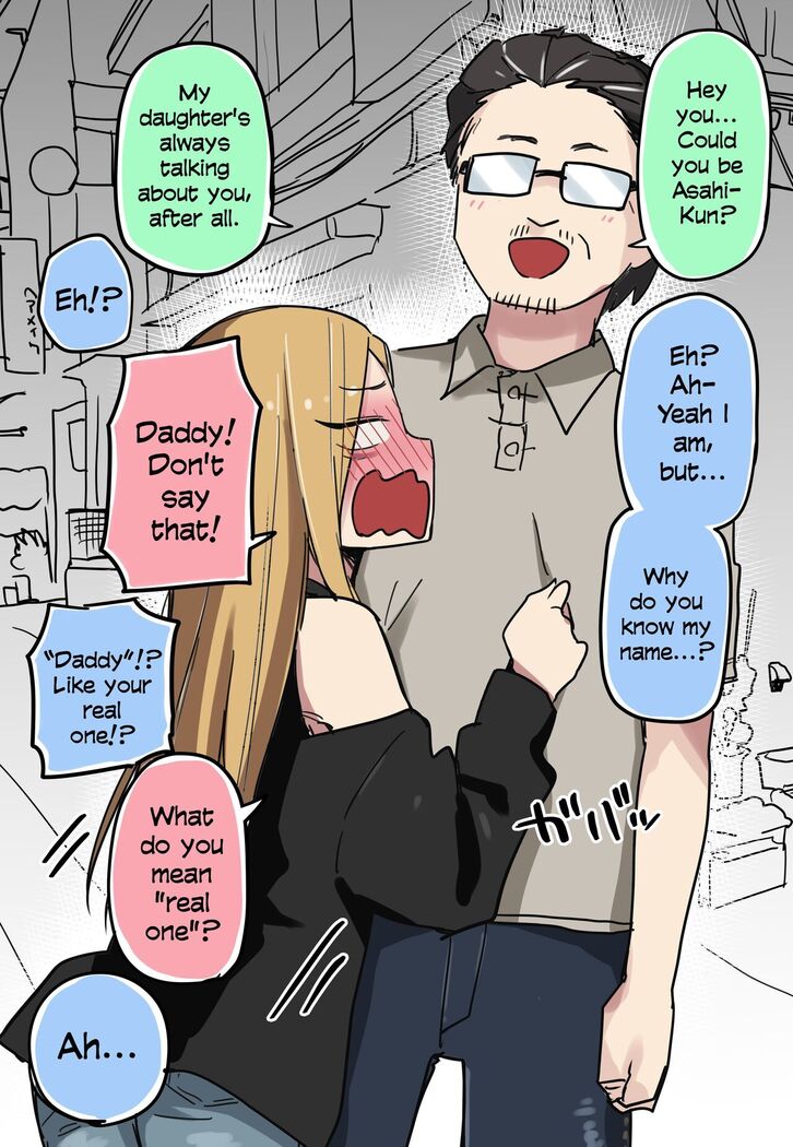 Class no Gal ga P-katsu Shitetanda ga... | The Gyaru In My Class Has A Sugar Daddy, But...