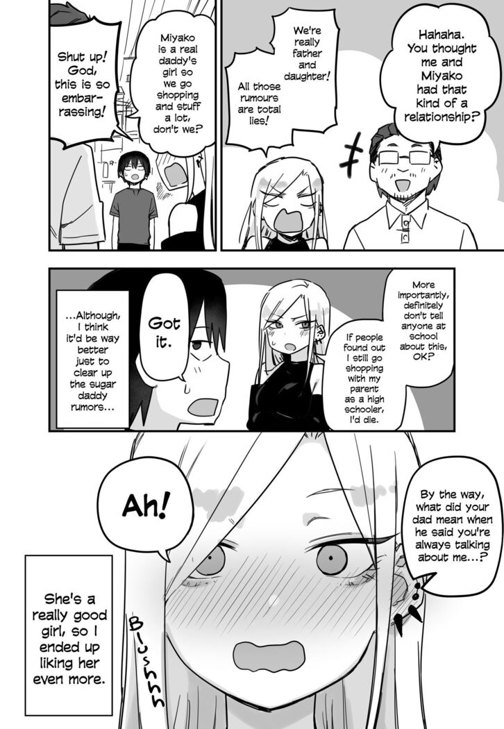 Class no Gal ga P-katsu Shitetanda ga... | The Gyaru In My Class Has A Sugar Daddy, But...